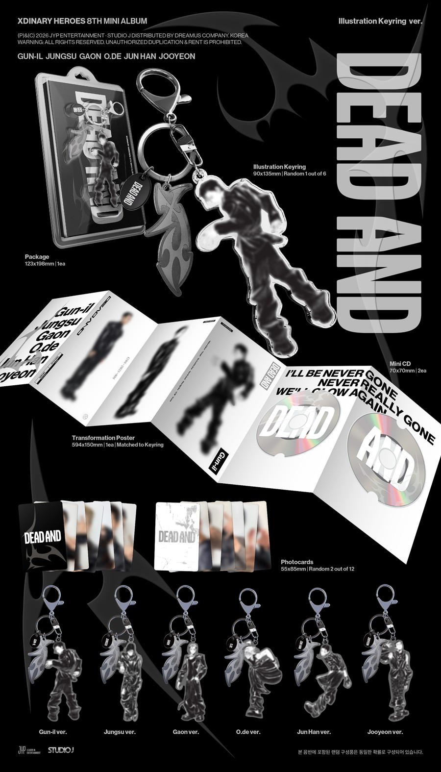 DEAD AND [ILLUSTRATION KEYRING VER]