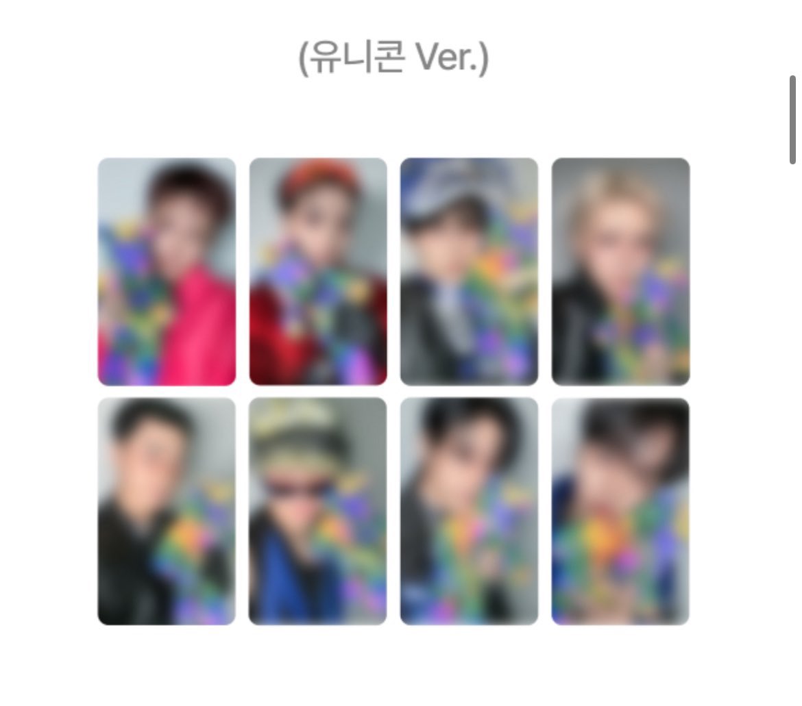 UNICORN VER