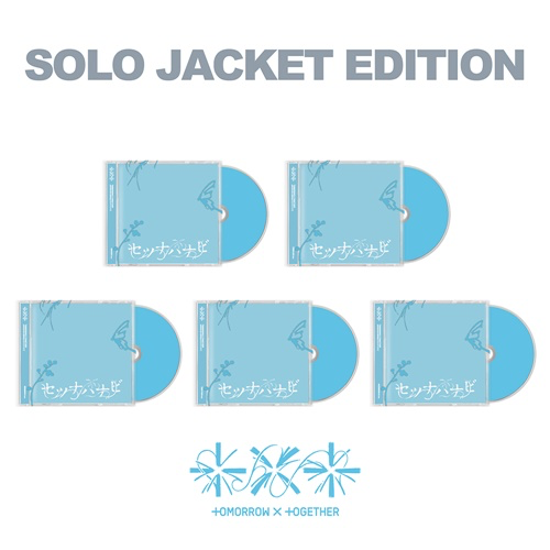 JP 5TH SINGLE - SETSUNA HANABI [SOLO JACKET EDITION]