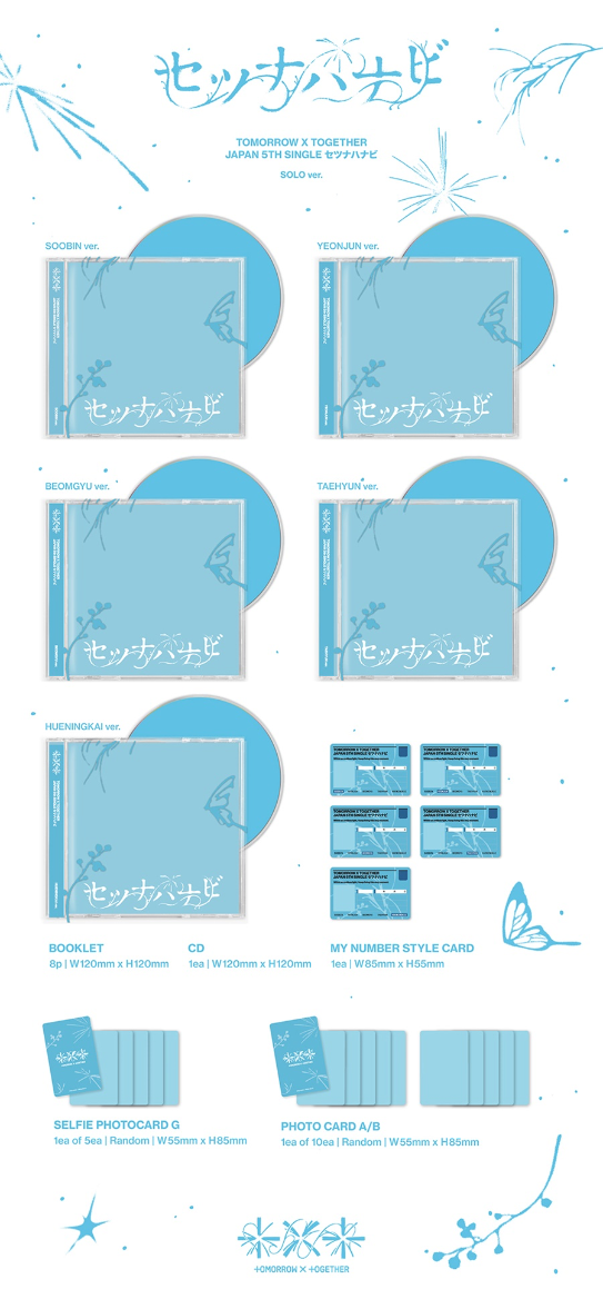 JP 5TH SINGLE - SETSUNA HANABI [SOLO JACKET EDITION]