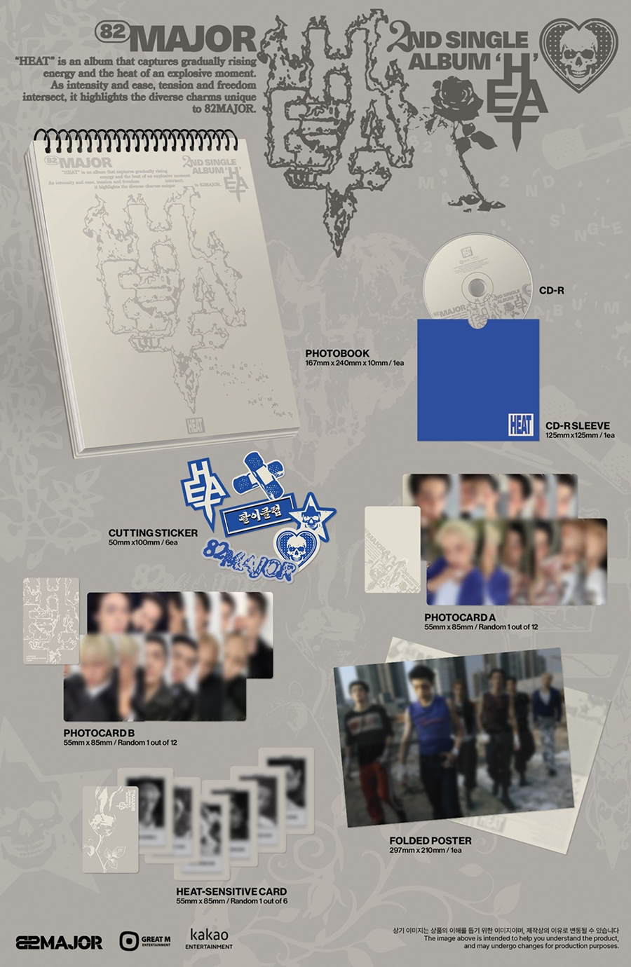 HEAT [PHOTOBOOK VER]