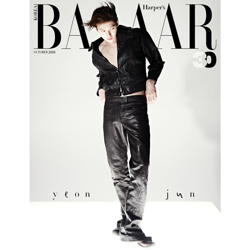 BAZAAR (C VER)