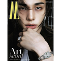 W VOLUME 2026 [TYPE A - HYUNJIN]