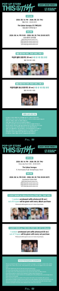THIS & THAT SOUNDWAVE [2ND WEEK POP-UP]