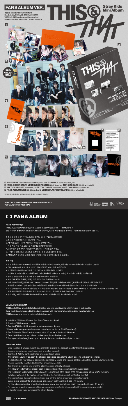 THIS & THAT [FANS ALBUM VER]